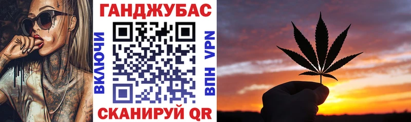 Где купить наркоту Пойковский Cocaine Alpha PVP Гашиш Бошки Шишки Меф