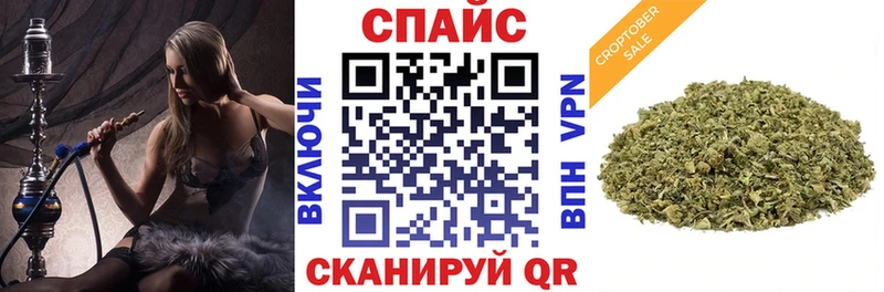 mega рабочий сайт  купить   Пойковский  БУТИРАТ Butirat 