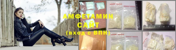 ешки Алексеевка