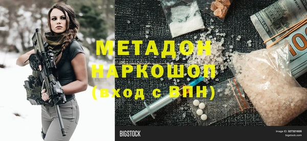 ешки Алексеевка