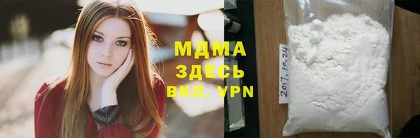 мдпв Алзамай
