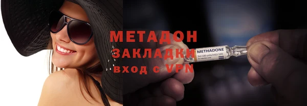 кокаин колумбия Абдулино