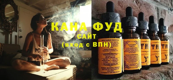 ПСИЛОЦИБИНОВЫЕ ГРИБЫ Абинск