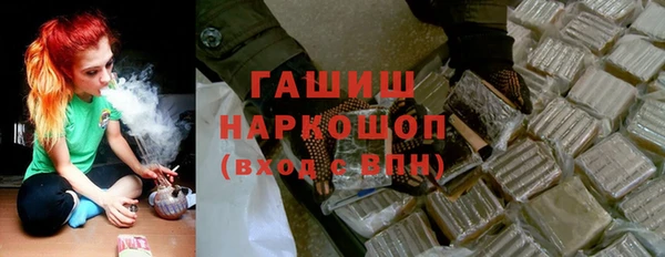 меф Покачи