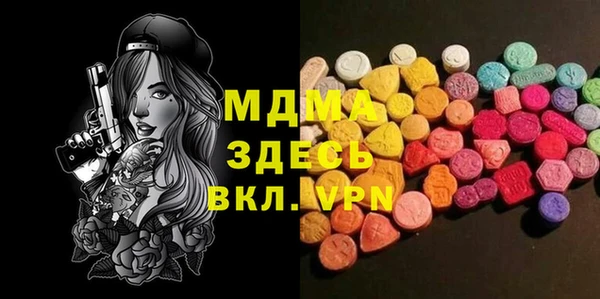 ешки Алексеевка