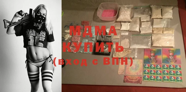 ешки Алексеевка