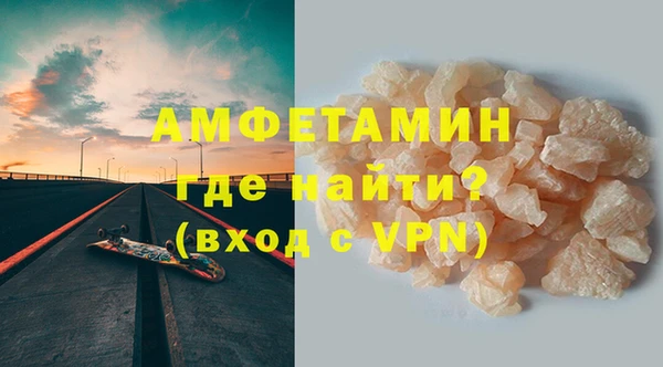 кокаин колумбия Абдулино