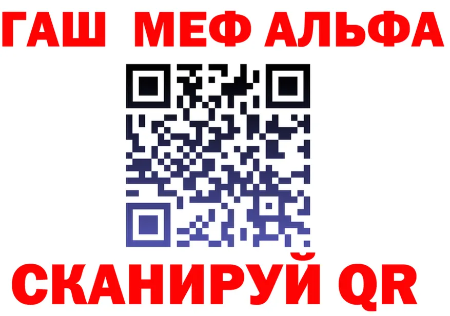 ГАШ VHQ зеркало дарк нет блэк спрут Пойковский