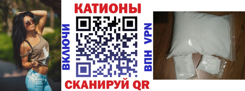 цены наркотик kraken ССЫЛКА Меф 4 MMC Пойковский