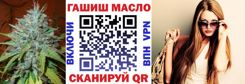 где купить наркоту  Пойковский  Дистиллят ТГК вейп с тгк 